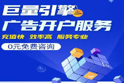 信息流大师经验：打造品牌影响力的秘诀